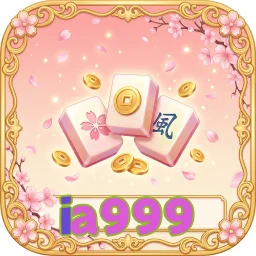 ia999